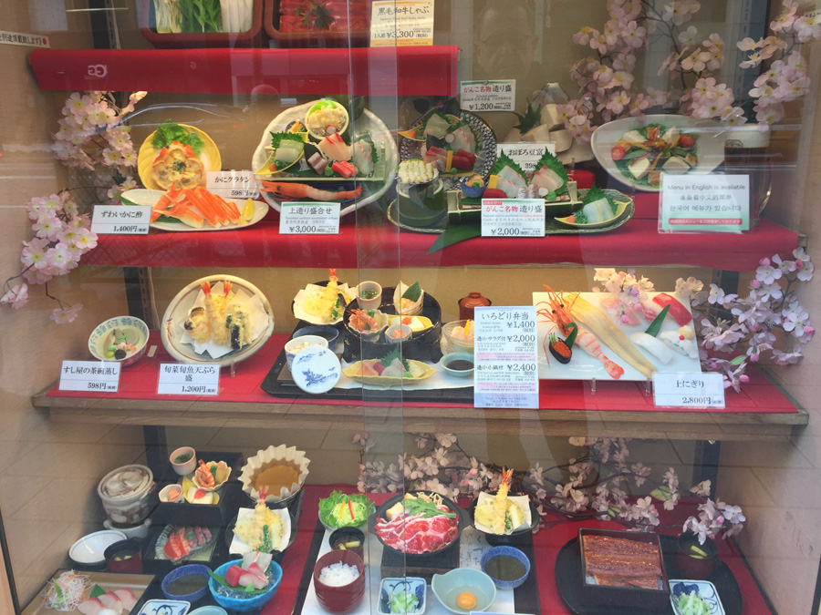 CHOIX DU PLAT EN VITRINE-1