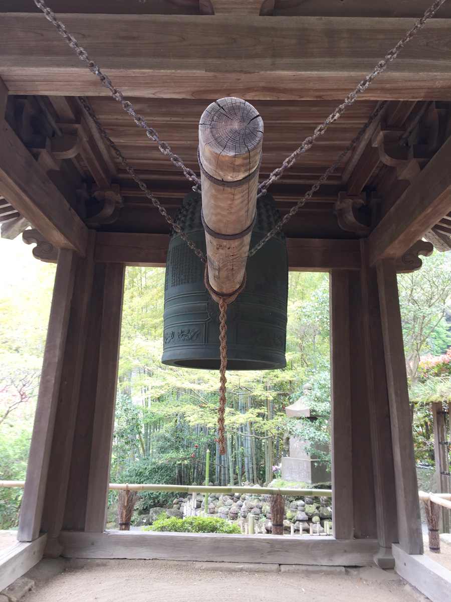 HOKOKU-JI TEMPLE.jpg