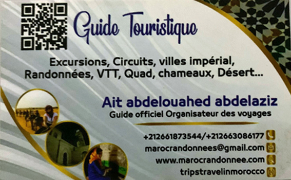 GUIDE TOURISTIQUE AZIZ